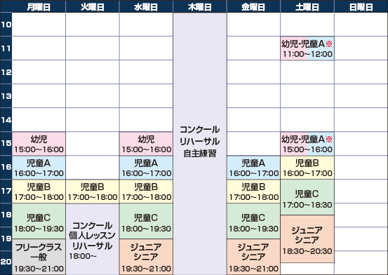 time table